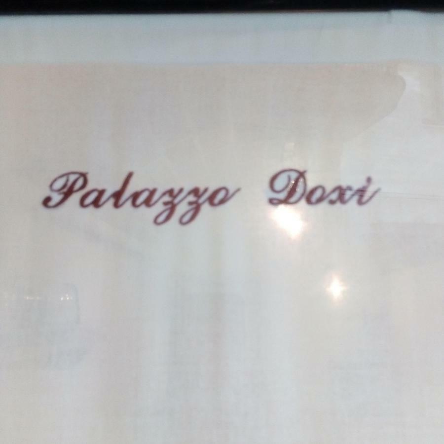 Room In The Doxi Palace Gallipoli Exterior photo